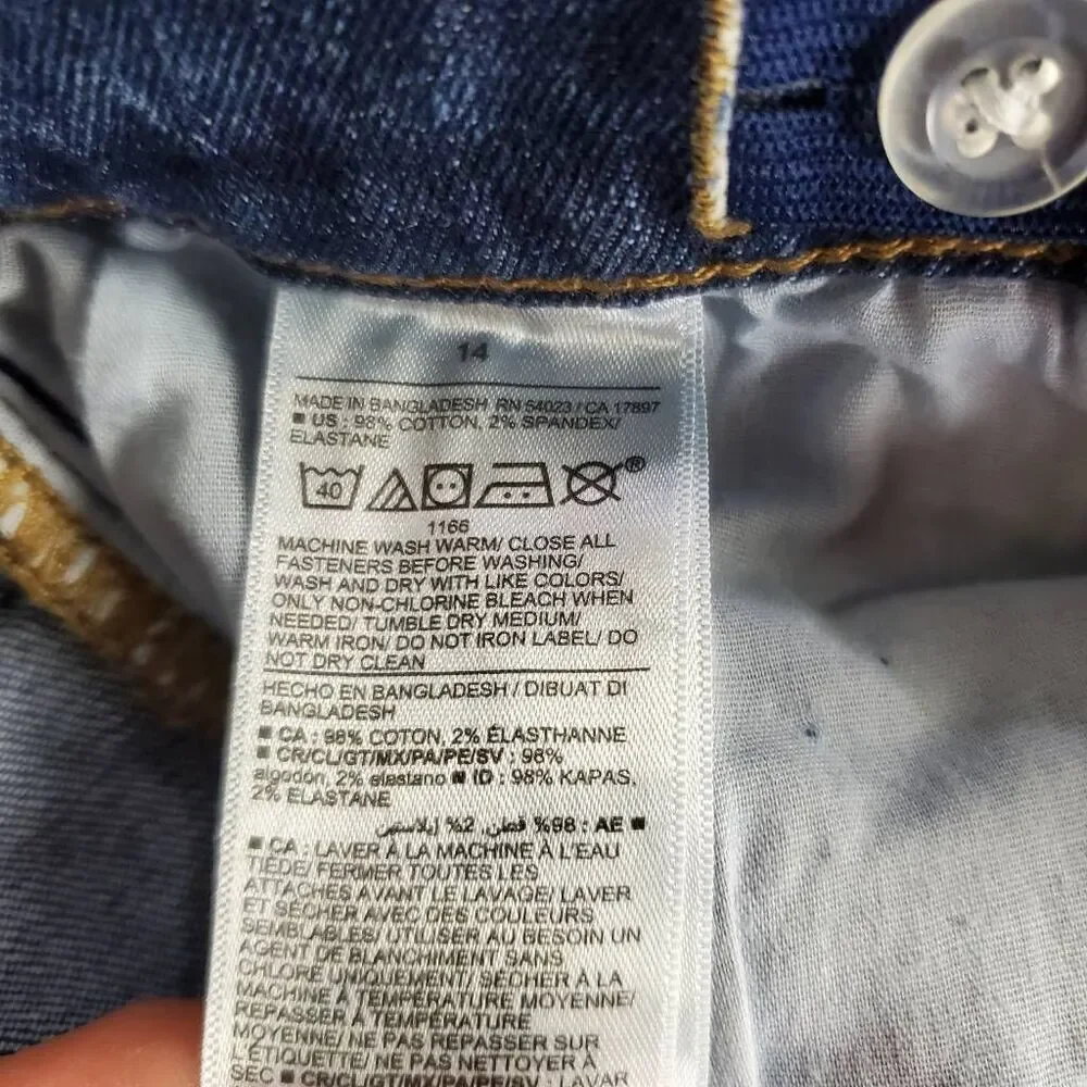 Old Navy Boys 14 Straight Jeans Built-In Flex Adjustable Waist Blue Denim